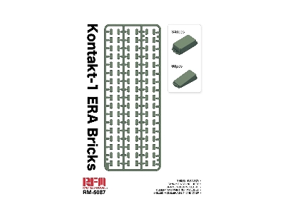 Kontakt-1 Era Bricks - zdjęcie 2