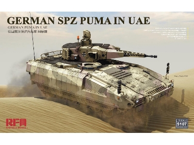 German Spz Puma In Uae - zdjęcie 1