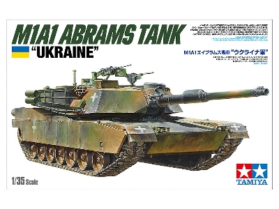 M1a1 Abrams Tank 'ukraine' - zdjęcie 1