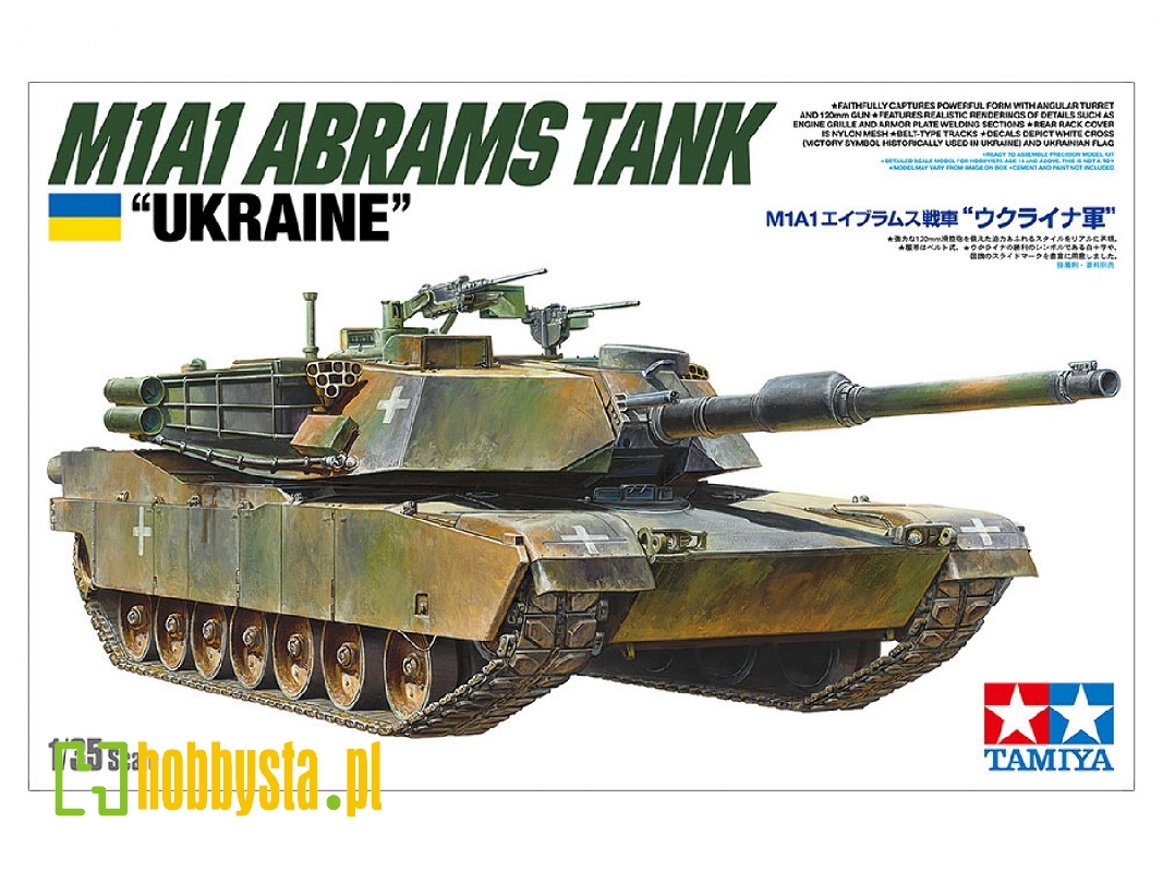 M1a1 Abrams Tank 'ukraine' - zdjęcie 1 M1a1 Abrams Tank 'ukraine' - zdjęcie 1
