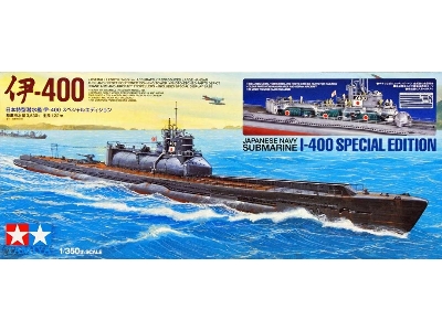 Japanese Navy Submarine I-400 (Special Edition) - zdjęcie 1