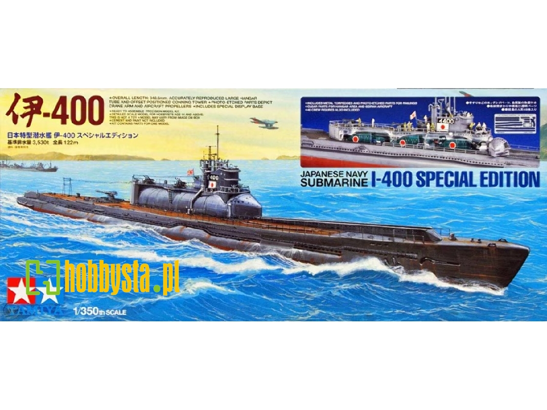 Japanese Navy Submarine I-400 (Special Edition) - zdjęcie 1 Japanese Navy Submarine I-400 (Special Edition) - zdjęcie 1