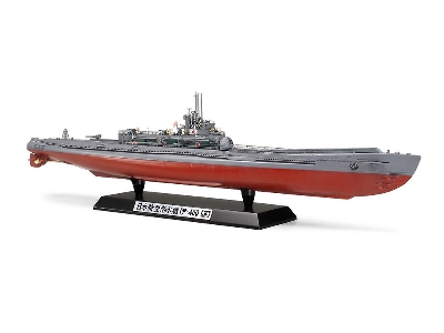 Japanese Navy Submarine I-400 (Special Edition) - zdjęcie 2