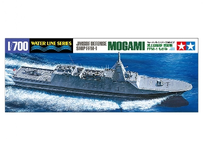 Jmsdf Defense Ship Ffm-1 Mogami - zdjęcie 1