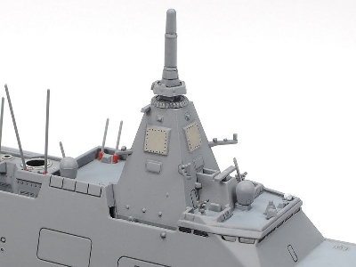 Jmsdf Defense Ship Ffm-1 Mogami - zdjęcie 5