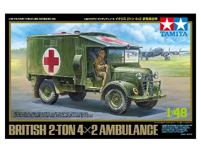 British 2-ton 4x2 Ambulance - zdjęcie 1
