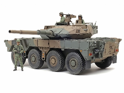 Japan Ground Self Defence Force Type 16 Mobile Combat Vehicle C5 With Winch - zdjęcie 2
