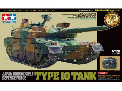 Rc Japan Ground Self Defense Force Type 10 Tank (With Control Unit) - zdjęcie 1