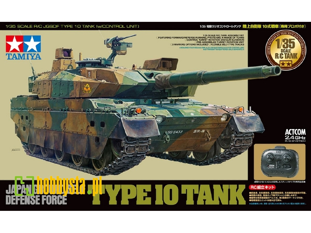 Rc Japan Ground Self Defense Force Type 10 Tank (With Control Unit) - zdjęcie 1