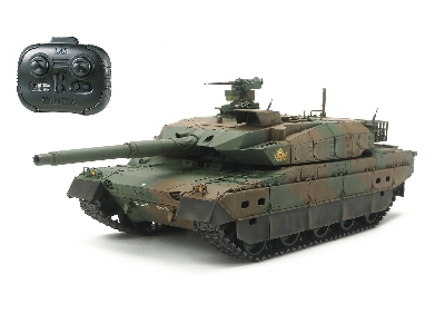 Rc Japan Ground Self Defense Force Type 10 Tank (With Control Unit) - zdjęcie 2