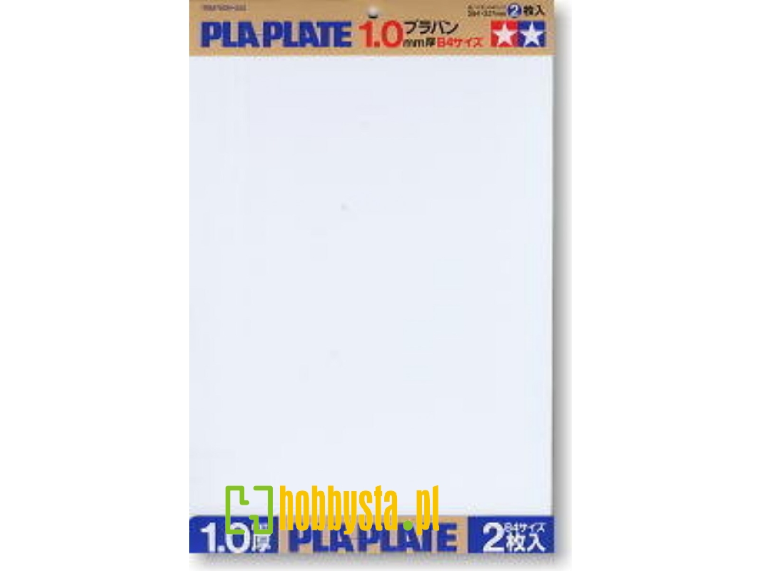 Płyta polistyrenowa biała gr. 1,0 mm - 257×364 mm - 2 arkusze - zdjęcie 1