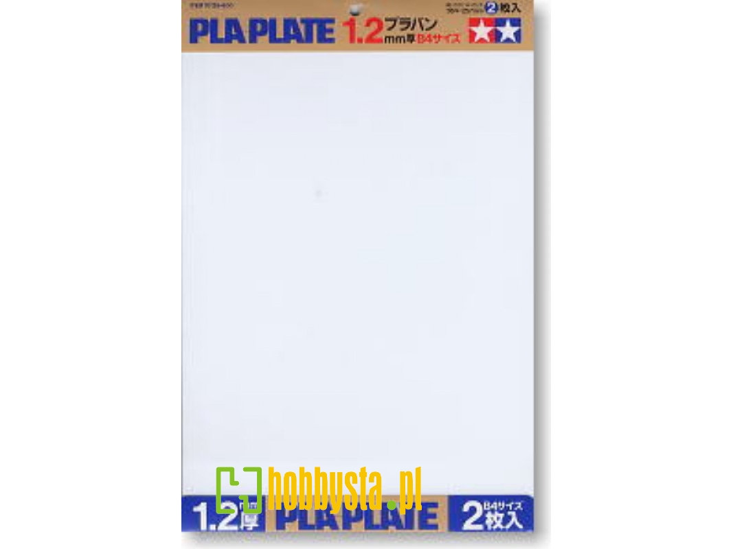 Płyta polistyrenowa biała gr. 1,2 mm - 257×364 mm - 2 arkusze - zdjęcie 1