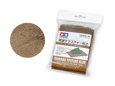 Diorama Texture Clay - Soil Effect, Dark Brown (150g) - zdjęcie 1