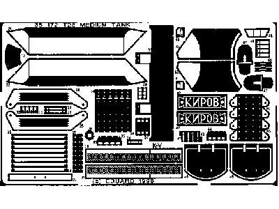 T-28 Medium Tank 1/35 - Aer - blaszki - zdjęcie 3