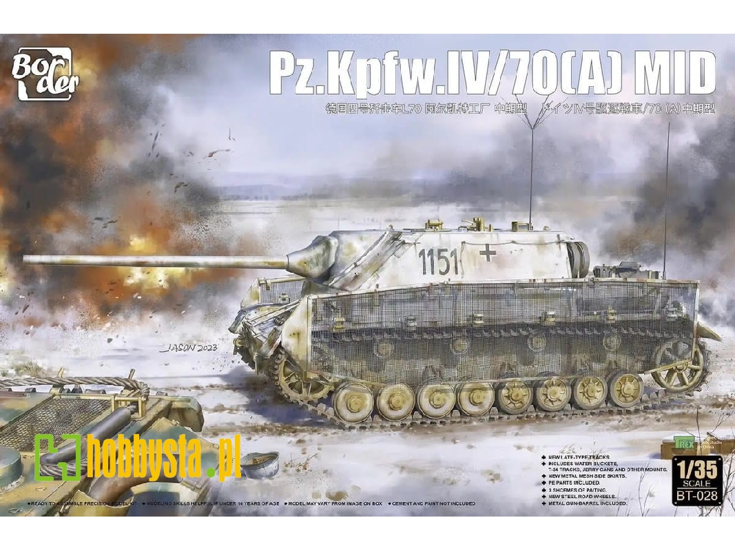 Pz.Kpfw IV /70(A) Mid - Ĺ›rodkowa produkcja - zdjÄ™cie 1