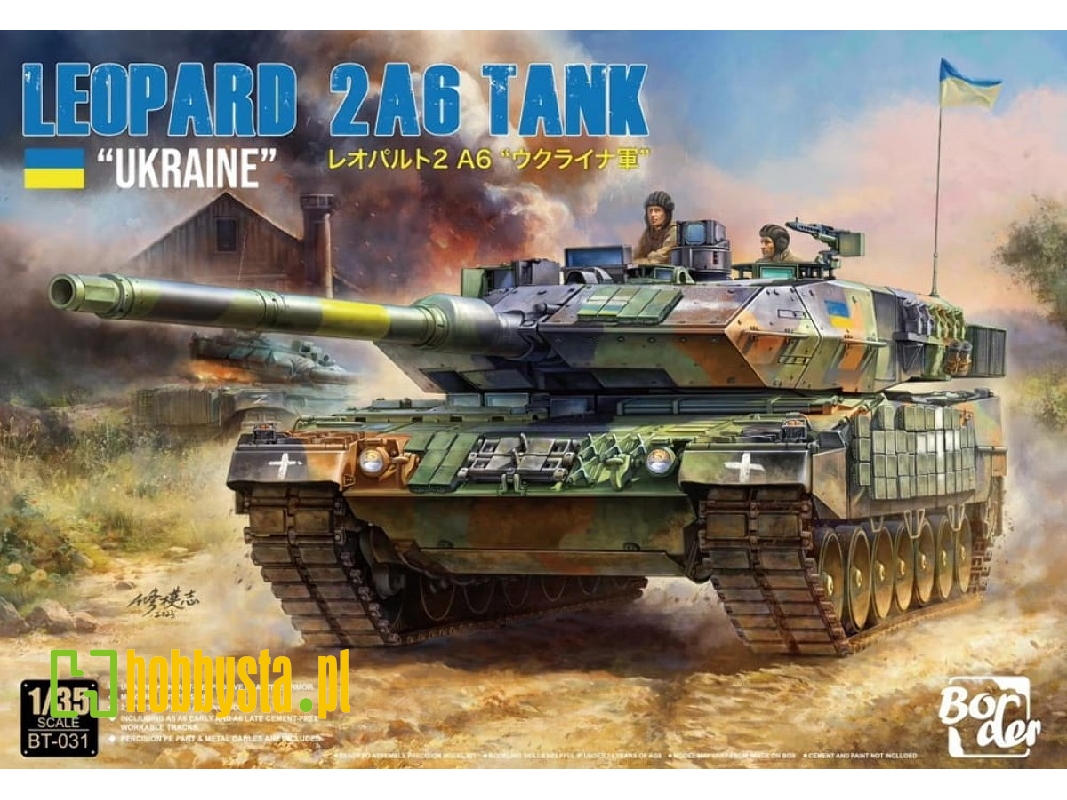 Leopard 2A6 czołg ukraiński - zdjęcie 1 Leopard 2A6 czołg ukraiński - zdjęcie 1