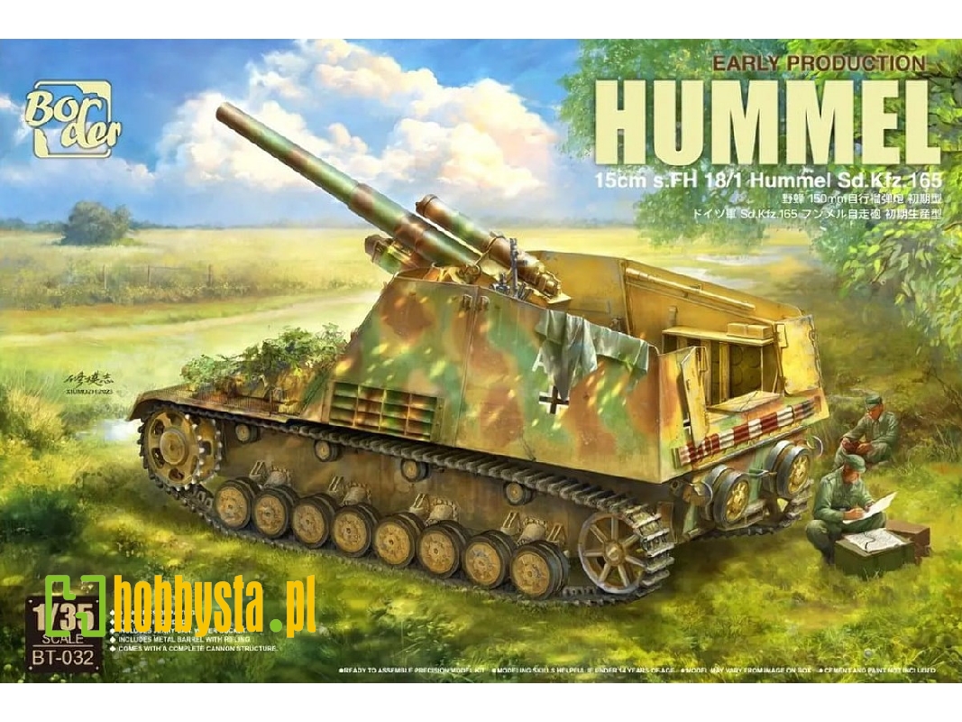 Sd.Kfz.165 Hummel - wczesna prudukcja - zdjęcie 1 Sd.Kfz.165 Hummel - wczesna prudukcja - zdjęcie 1