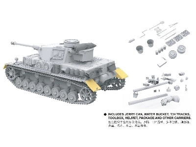 Pz.Kpfw.IV Ausf.G środkowa produkcja - Charków 1943 - zdjęcie 3