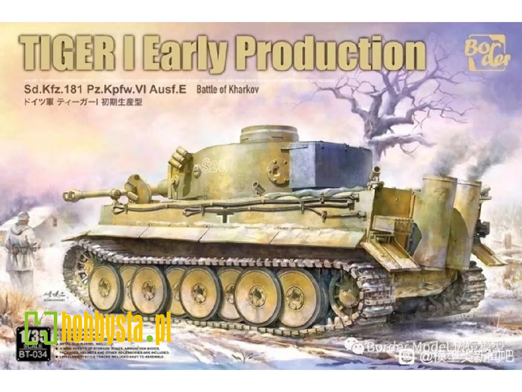 Tiger I - wczesny - Bitwa o Charków - zdjęcie 1 Tiger I - wczesny - Bitwa o Charków - zdjęcie 1