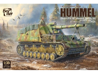 Sd.Kfz.165 Hummel - późna produkcja - zdjęcie 1