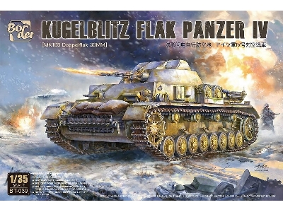 Kugelblitz Flak Panzer IV Mk103 Doppelflak 30mm - zdjęcie 1