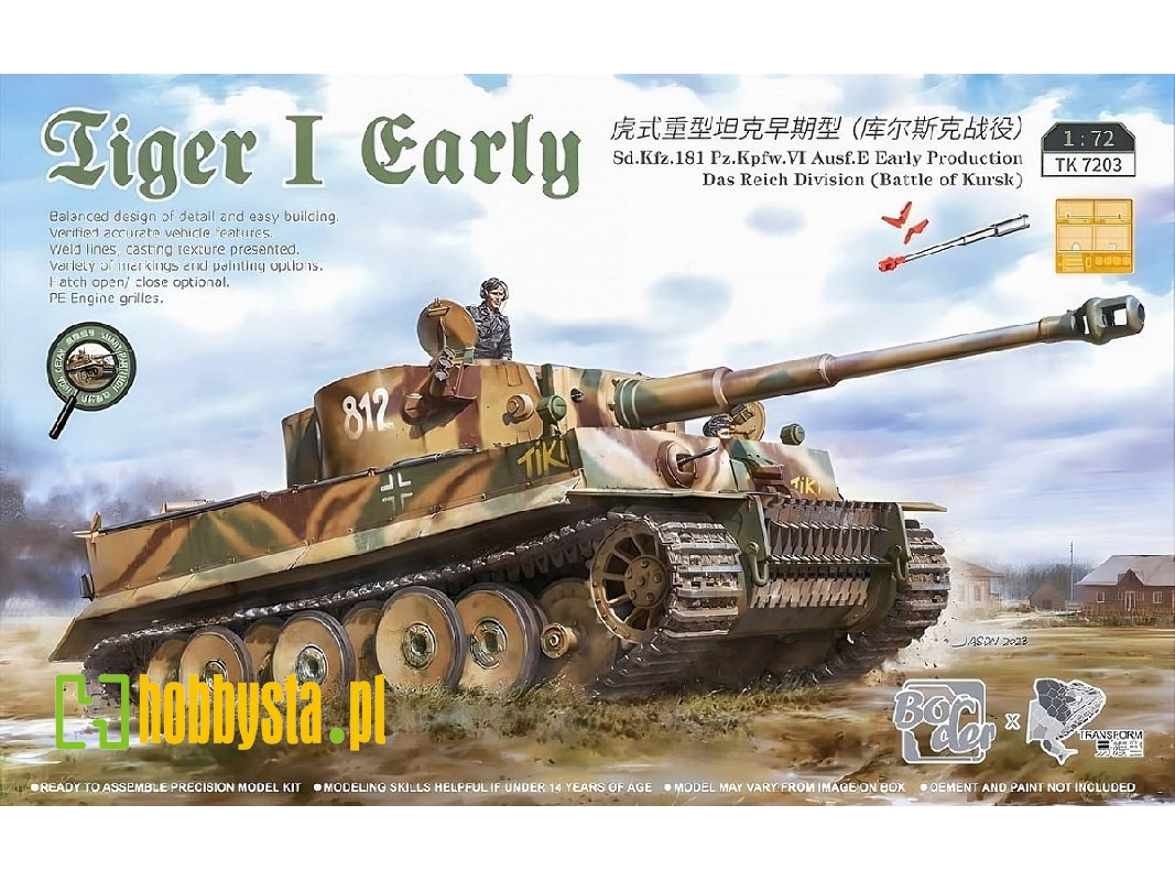 Tiger I Ausf.E - wczesny - zdjęcie 1 Tiger I Ausf.E - wczesny - zdjęcie 1