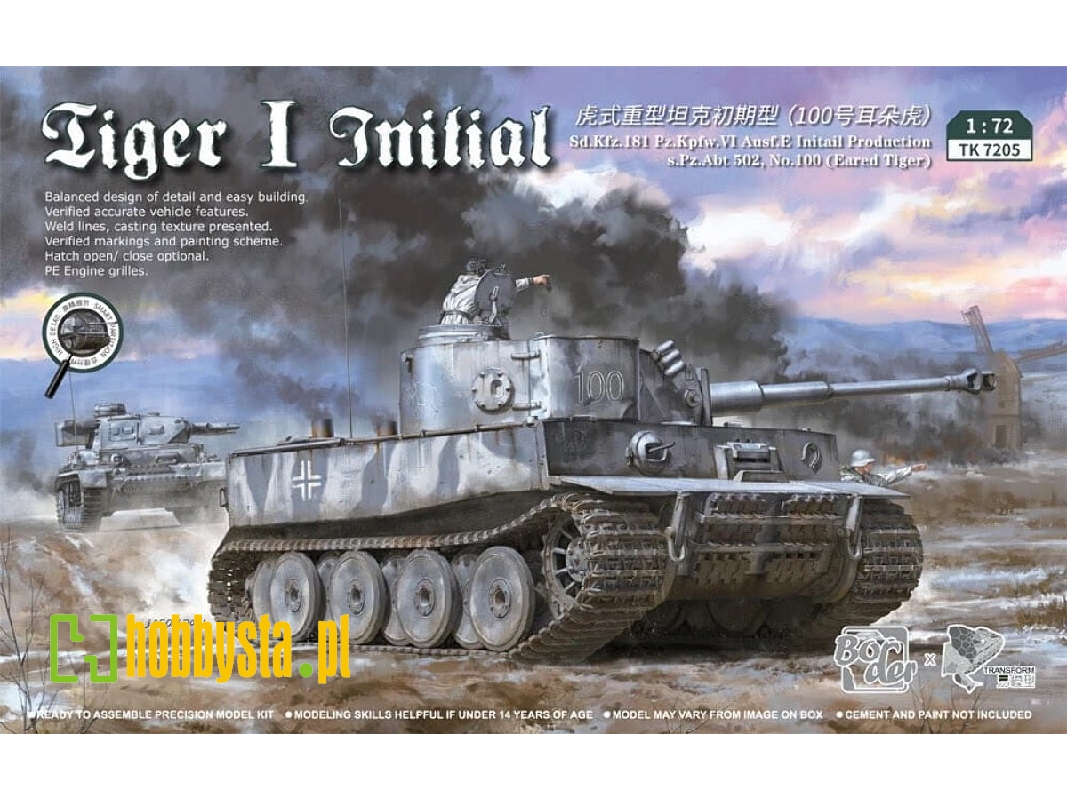 Tiger I - produkcja początkowa - zdjęcie 1 Tiger I - produkcja początkowa - zdjęcie 1