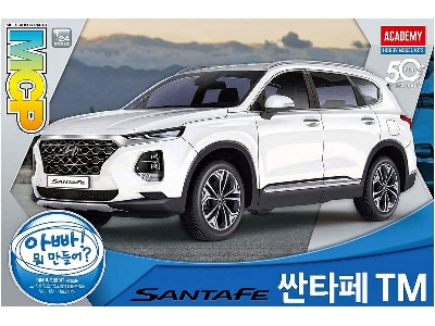 Hyundai Santa Fe - zdjęcie 1