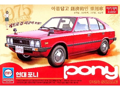 Hyundai Pony 1975 - zdjęcie 1