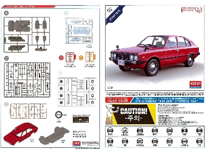 Hyundai Pony 1975 - zdjęcie 9