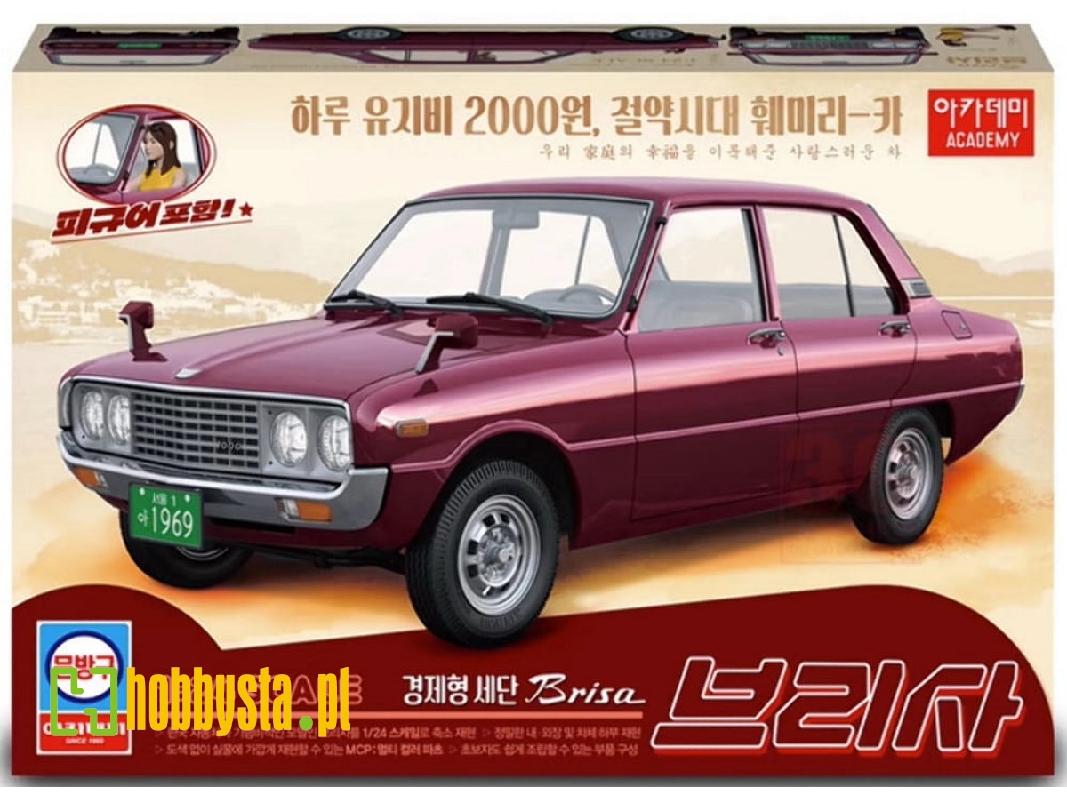 KIA Brisa - zdjęcie 1 KIA Brisa - zdjęcie 1