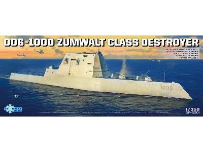 DDG-1000 amerykański niszczyciel klasy Zumwalt  - zdjęcie 1