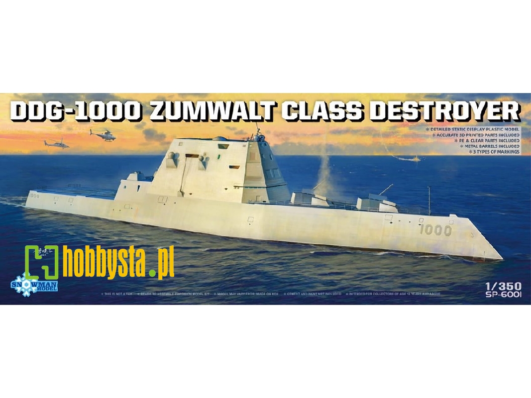 DDG-1000 amerykański niszczyciel klasy Zumwalt - zdjęcie 1 DDG-1000 amerykański niszczyciel klasy Zumwalt - zdjęcie 1