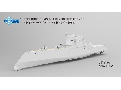 DDG-1000 amerykański niszczyciel klasy Zumwalt  - zdjęcie 4