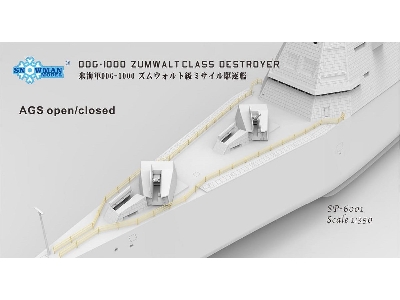 DDG-1000 amerykański niszczyciel klasy Zumwalt  - zdjęcie 8