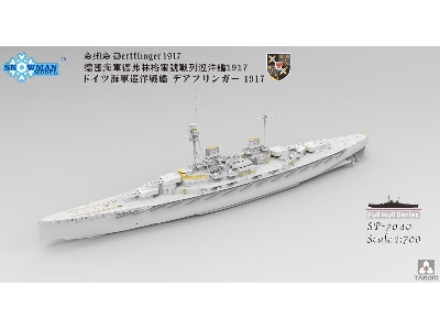 SMS Derfflinger 1917 Full Hull w/metal barrels - zdjęcie 4