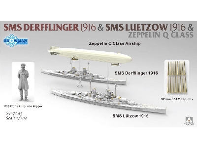SMS Derfflinger 1916 & SMS Lützow 1916 & Zeppelin Q Class Limited Edition - zdjęcie 2