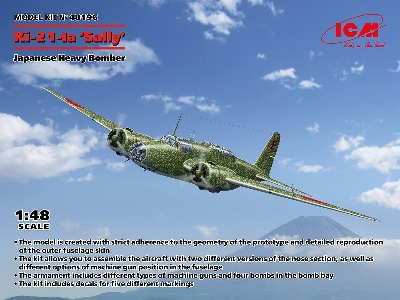 Ki-21-ia 'sally' - zdjęcie 1