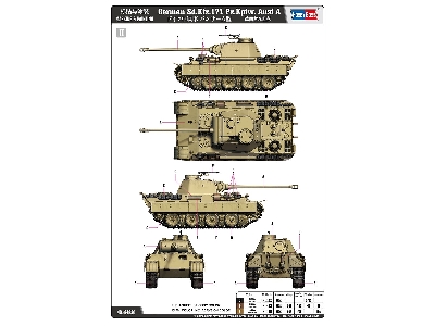 German Sd.Kfz.171 Pz.Kpfw.Ausf A - zdjęcie 5