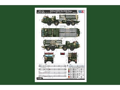 9m96 Of 50p6e Tel S350e Vityaz - zdjęcie 5