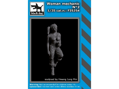Woman Mechanic No. 2 - zdjęcie 1