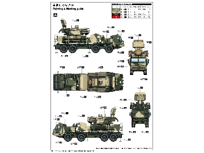 72v6 Of 96k6 Pantsir-s1 Spaagm Baz-6909 - zdjęcie 5