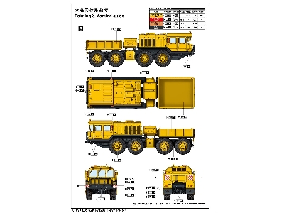 Kzkt-74282 Heavy Tractor - zdjęcie 6