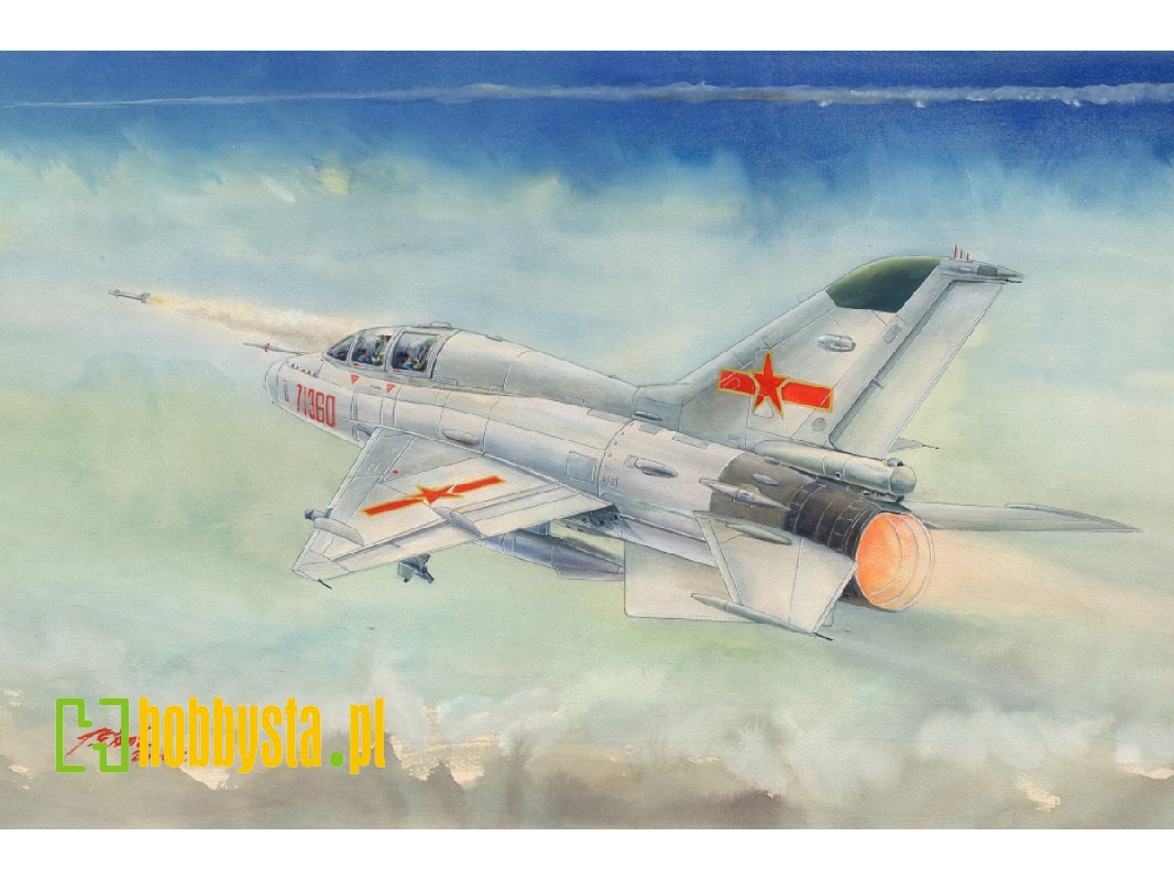 Jj-7 Trainer - zdjęcie 1 Jj-7 Trainer - zdjęcie 1