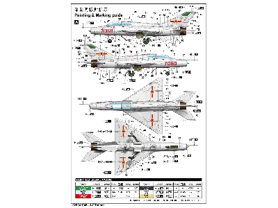 Jj-7 Trainer - zdjęcie 5