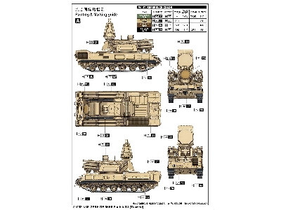 Zprk Db 96k6 Pantsir-s1 (Tracked) - zdjęcie 3