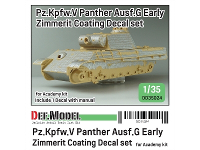 Pz.Kpfw.V Panther Ausf.G Early Zimmerit Coating Decal Set (For Academy) - zdjęcie 2