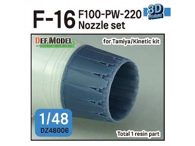 F-16 F100-pw-220 Nozzle Set (For Tamiya, Kinetic) - zdjęcie 1