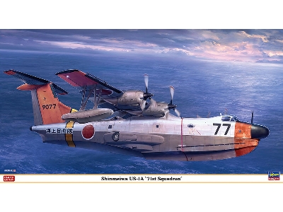 Shinmeiwa Us-1 A - 71st Squadron - zdjęcie 1