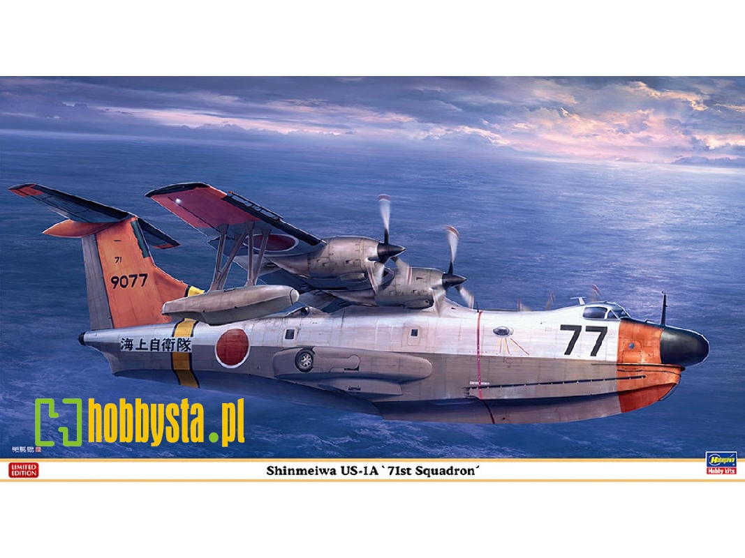 Shinmeiwa Us-1 A - 71st Squadron - zdjęcie 1